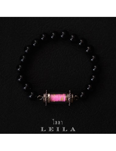 Leila Amulets รําพึง คนึงหา