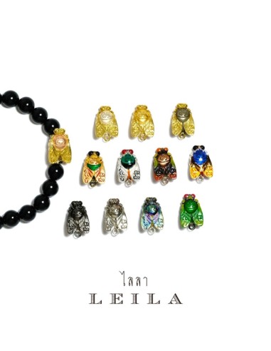 Leila Amulets แมงภู่คำ มหาลาภ 10 ทิศ