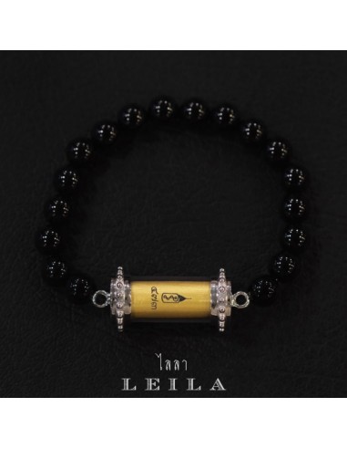 Leila Amulets จงรัก (ทองรักใคร่)