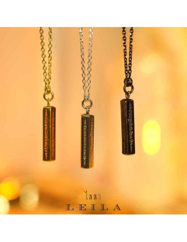 Leila Amulets ตะกรุดยันต์ห้าแถว (พร้อมสร้อยเงิน 92.5 ความยาว 41 CM ตามรูป)