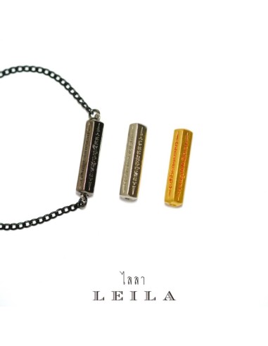 Leila Amulets Five-Row Yantra (With Stainless Bracelet)