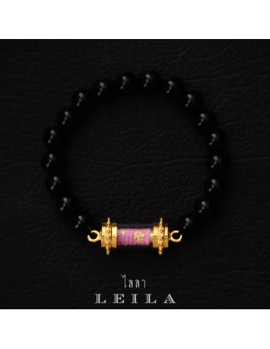 Leila Amulets รําพึง คนึงหา