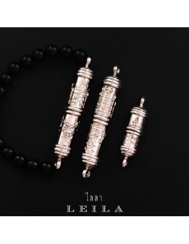 Leila Amulets หัวใจมูตู