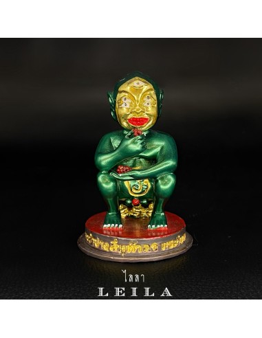 Leila Amulets God 4 Ears 5 Eyes Sculpture Green Color (Small Size)