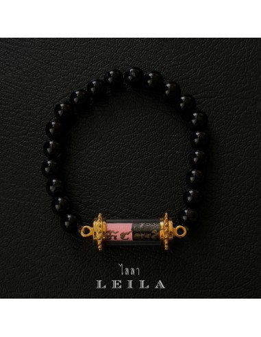 Leila Amulets  พิชิตรักชนะใจ