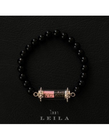 Leila Amulets  พิชิตรักชนะใจ