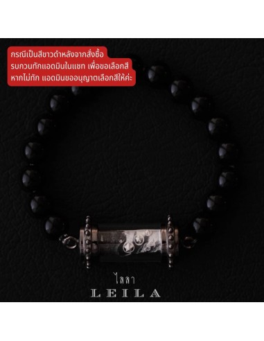Leila Amulets Ultimate Lucky 8 (Paed Sian Ra Cha Chok) Only available at Leila.