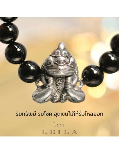 Leila Amulets Charismatic Frog (Phaya Kop Buabangbai)