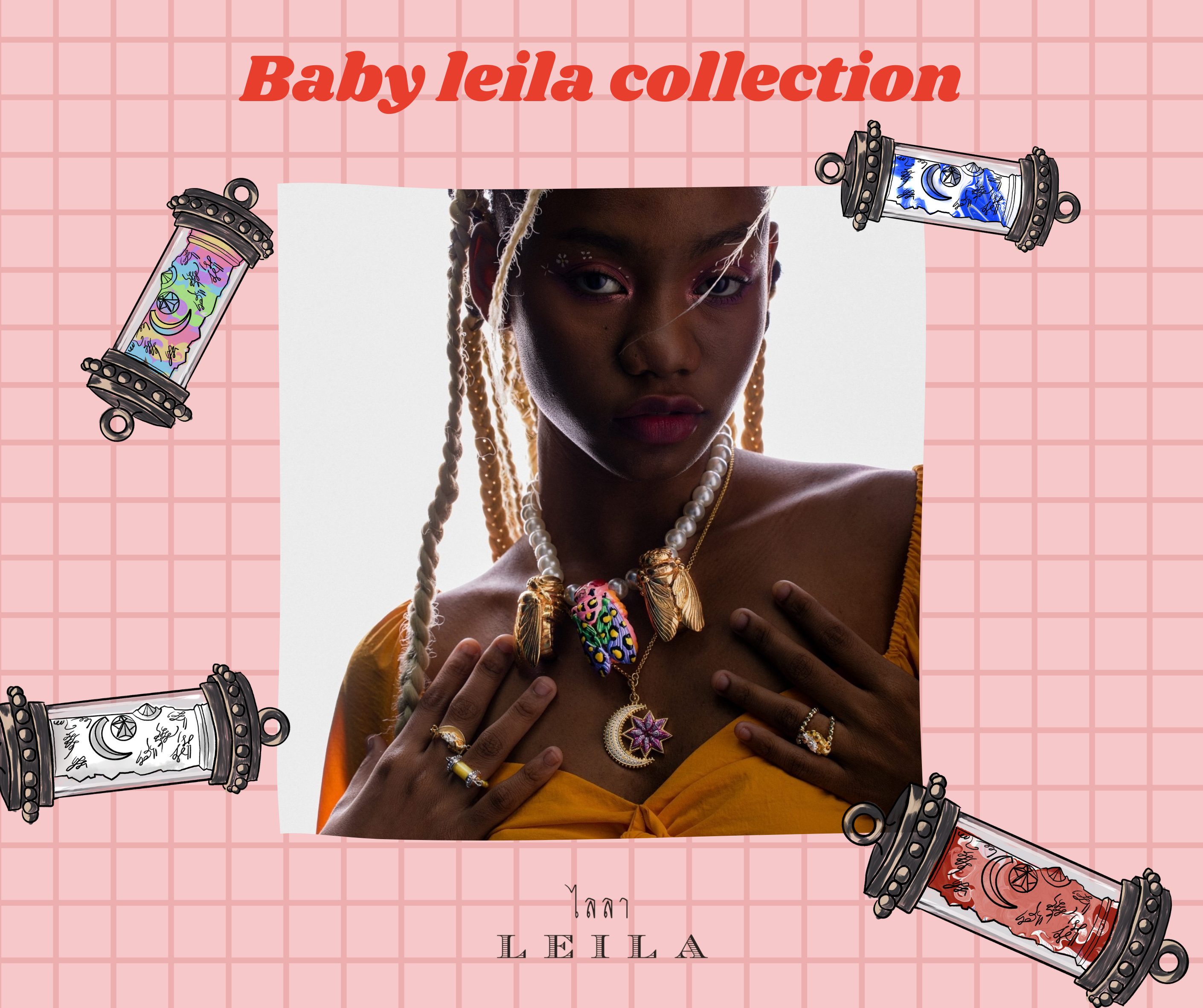 Baby Leila Collection