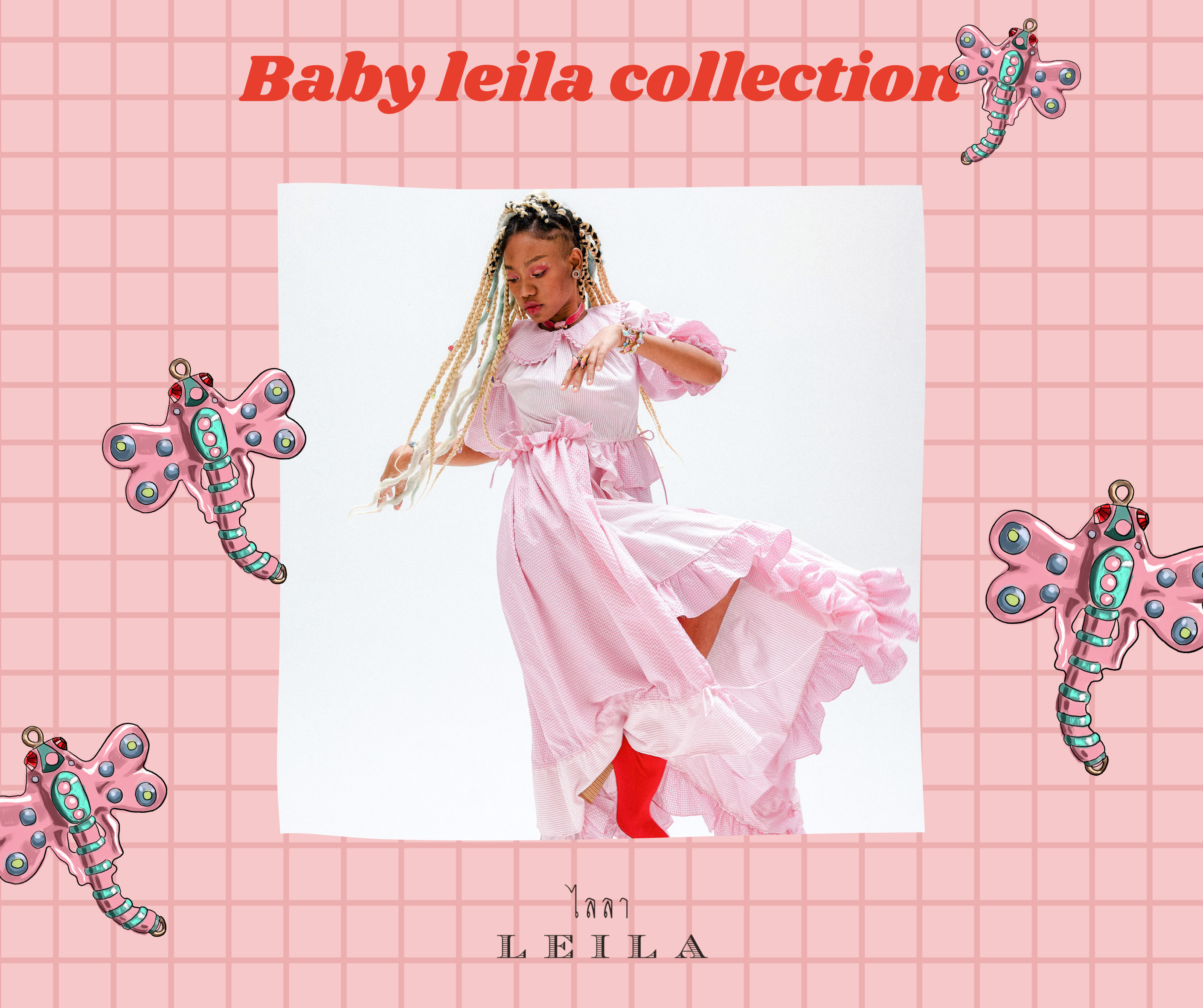 Baby Leila Collection