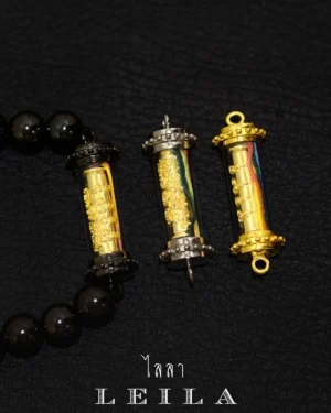 Leila Amulets ตะกรุดรุ่งเรืองเฟื่องฟู