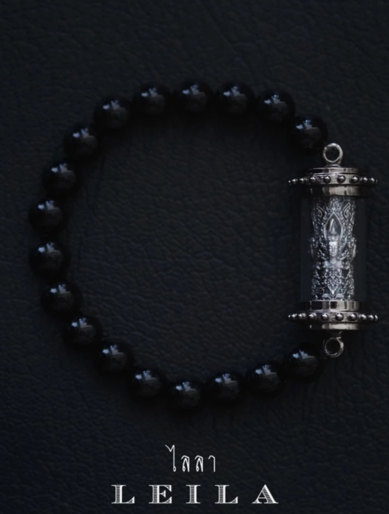 Leila Amulets พรพรหมบารมี