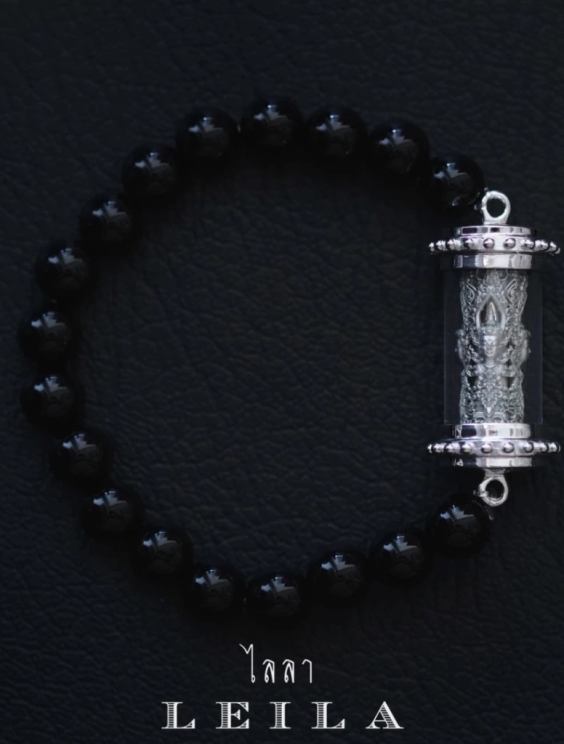 Leila Amulets พรพรหมบารมี