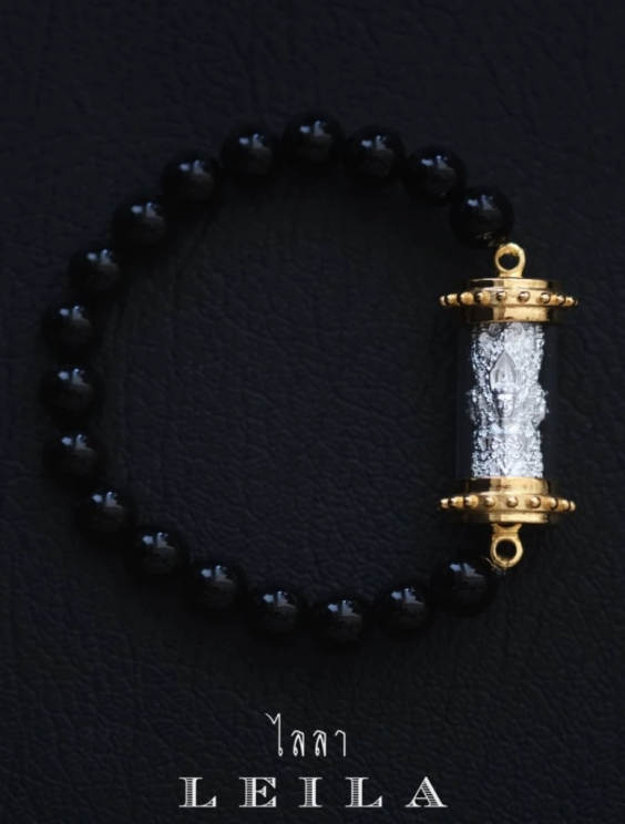 Leila Amulets พรพรหมบารมี