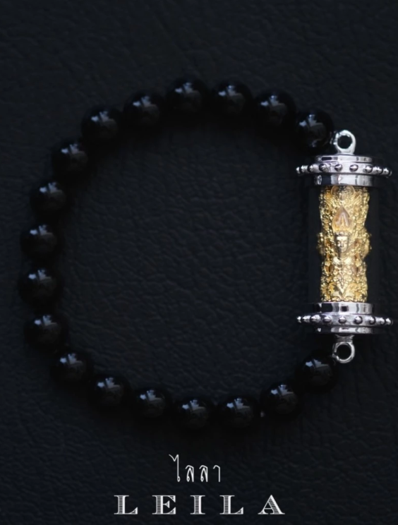 Leila Amulets พรพรหมบารมี