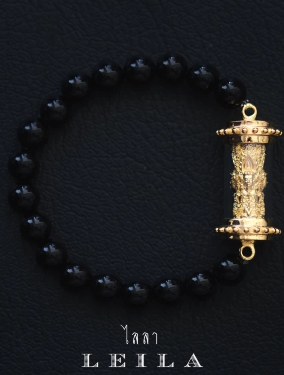 Leila Amulets พรพรหมบารมี