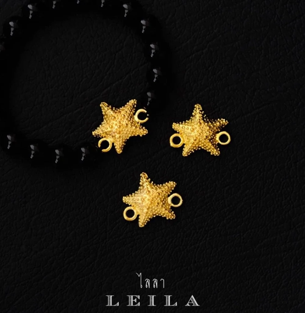 Leila Amulets Starfish of Destiny