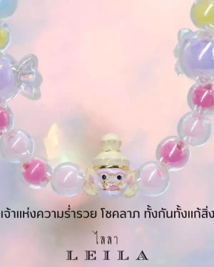 Leila Amulets Thao Wes Suwan
