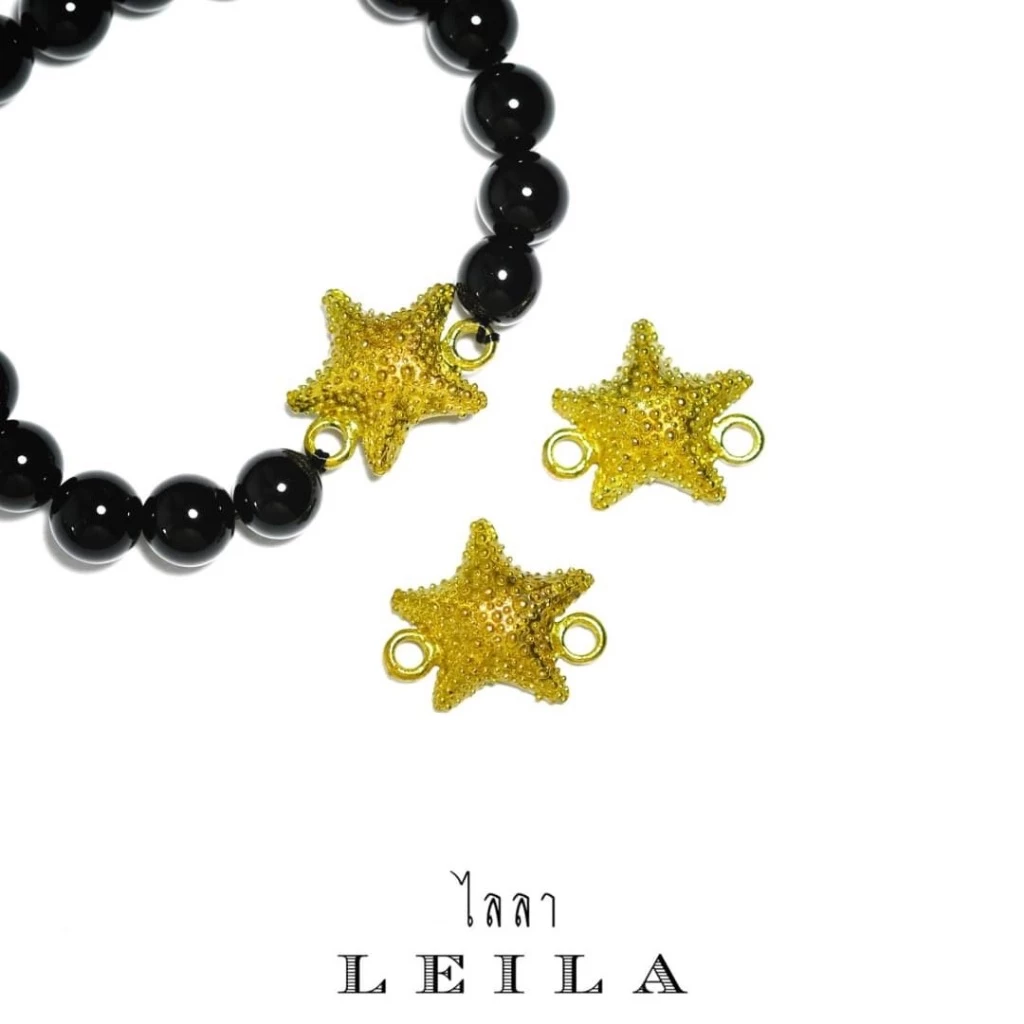 Leila Amulets Starfish of Destiny