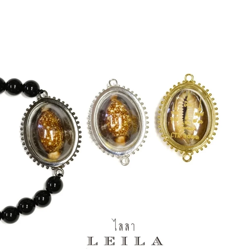 Leila Amulets Bia Gae Jon