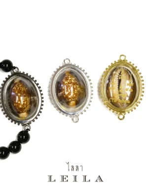 Leila Amulets Bia Gae Jon