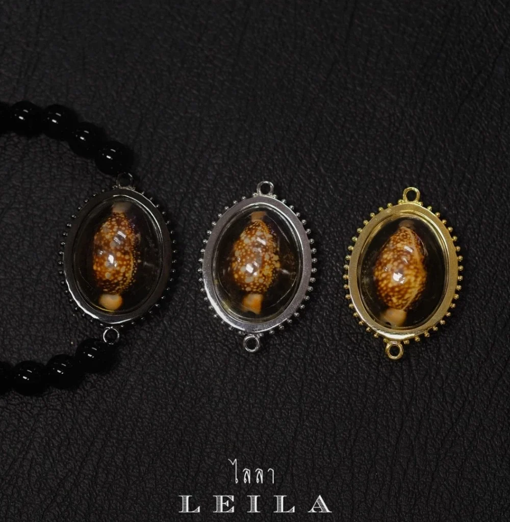 Leila Amulets Bia Gae Jon