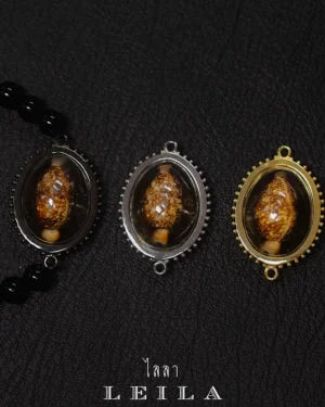 Leila Amulets Bia Gae Jon
