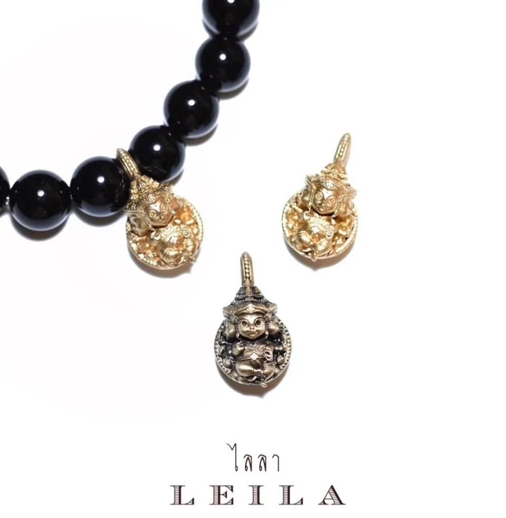 Leila Amulets Little Brahma