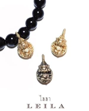 Leila Amulets Little Brahma