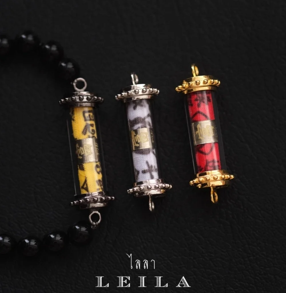 Leila Amulets Takrud Yi Kor Hong