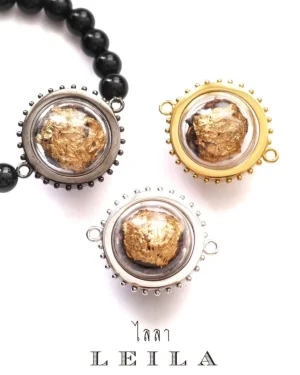 Leila Amulets Mak Mon Mon Candy Ball