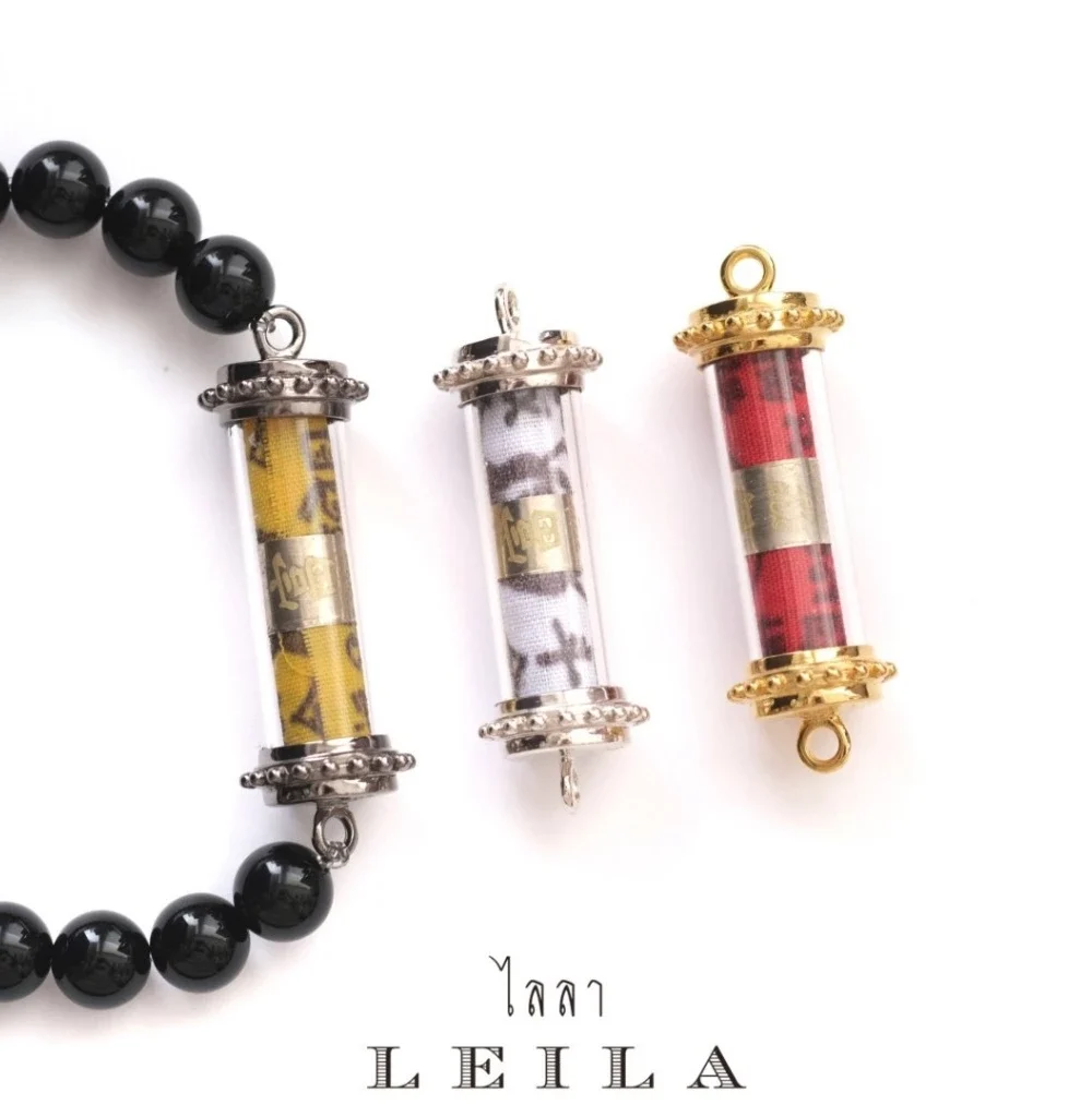 Leila Amulets Takrud Yi Kor Hong