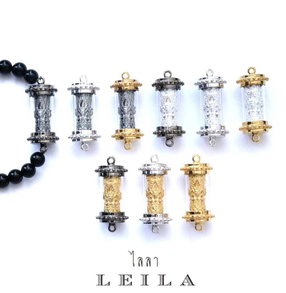 Leila Amulets พรพรหมบารมี