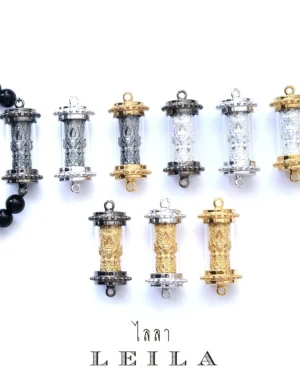 Leila Amulets Phon Phrom Baramee