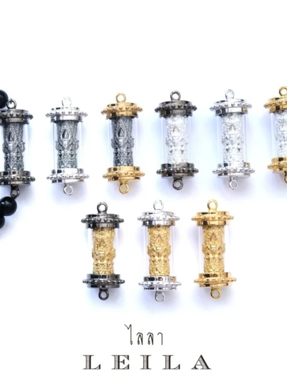 Leila Amulets พรพรหมบารมี