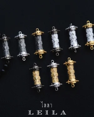 Leila Amulets Phon Phrom Baramee