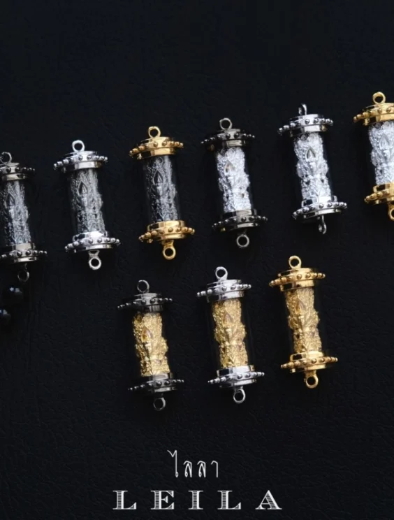 Leila Amulets พรพรหมบารมี