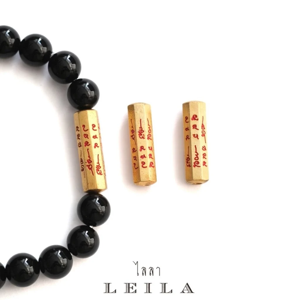Leila Amulets Eight-Directional Destiny Booster (Takrud Duang Atta)