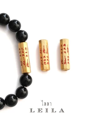 Leila Amulets Eight-Directional Destiny Booster (Takrud Duang Atta)