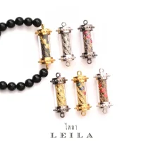 Leila Amulets Life-Changing Talisman (Takrud Phlik Chiwit)