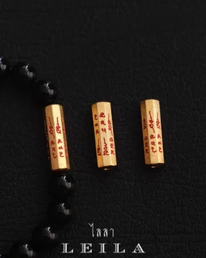 Leila Amulets Eight-Directional Destiny Booster (Takrud Duang Atta)