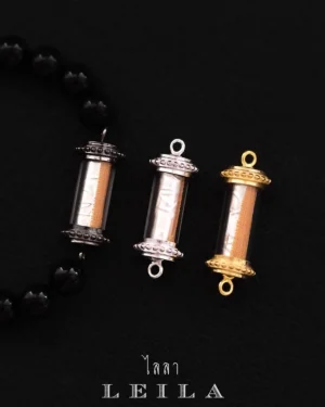 Leila Amulets Takrud Sam Thep