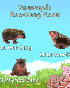 Leila Toys x Moo-Deng First Edition