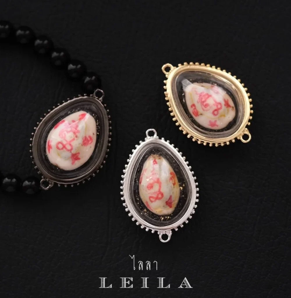 Leila Amulets Bia Parot Sadu Tha le