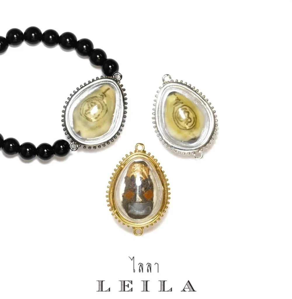 Leila Amulets Bia Chan Mongkol Maha Kan
