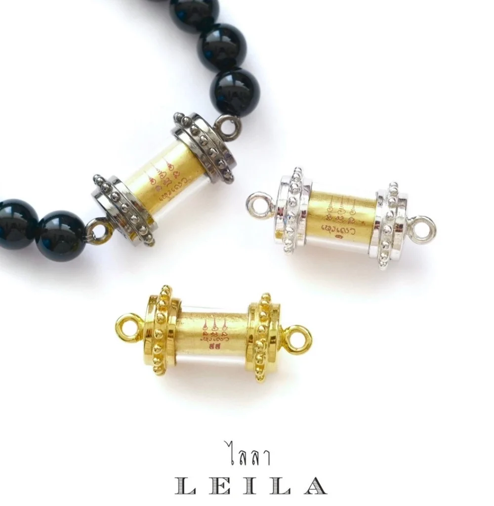 Leila Amulets Heart of Khun Paen Billionaire Fortune