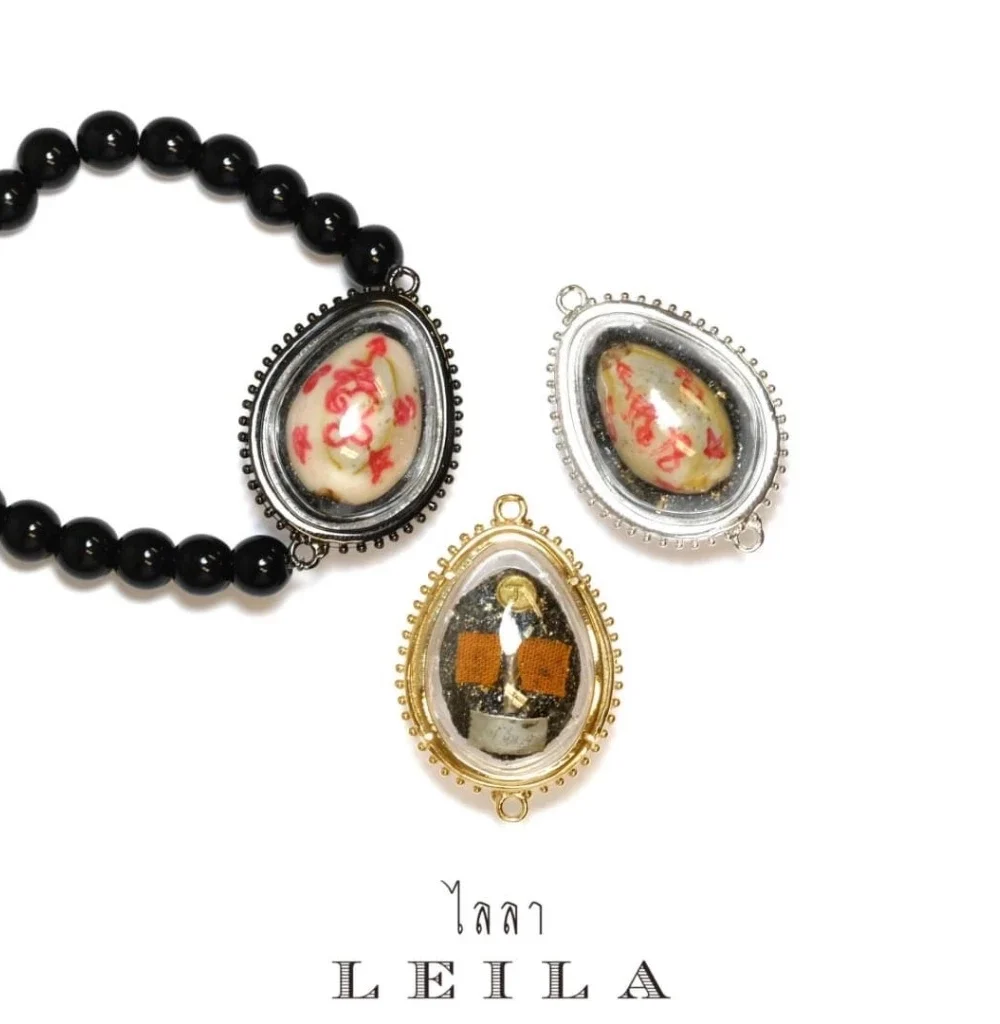 Leila Amulets Bia Parot Sadu Tha le