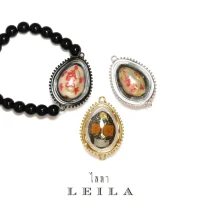 Leila Amulets เบี้ยแก้ ปรอทสะดือทะเล