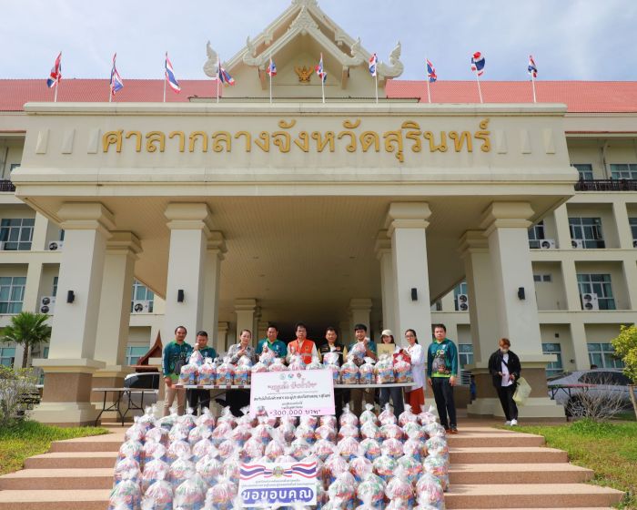 สวนสัตว์เปิดเขาเขียวร่วมมอบสิ่งของบำรุงขวัญแก่เจ้าหน้าที่และผู้ประสบภัยชายแดนสุรินทร์