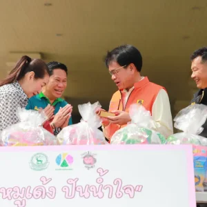 surin02